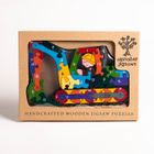 Alphabet Digger Jigsaw Puzzle
